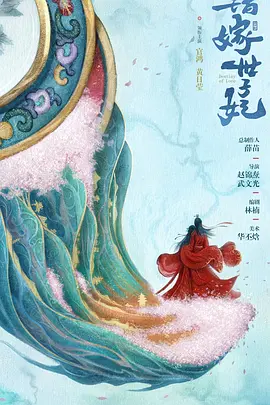 丁香五月综合色中文字幕_97久久精品无码一区二区毛片_国产超碰97人人做人人爱_亚洲无码秘一区二区 - DVD动漫在线观看