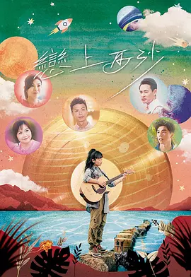 日本精品久久久久久久久免费