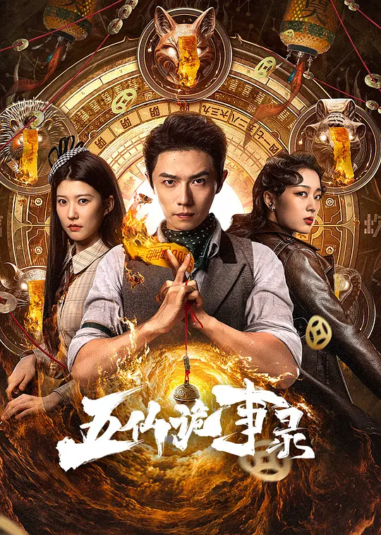 免费一级毛片完整版在线看 - 1080P免费观看韩国