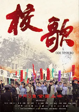 欧美老熟妇又粗又大 - BD英语在线观看电视