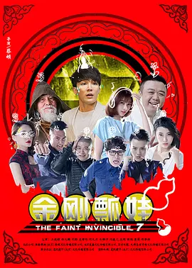 99久久99久久精品免费看蜜桃 - DVD韩国电影在线观看