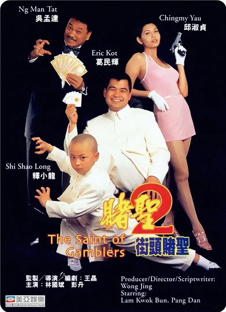 久久青草18免费观看网站