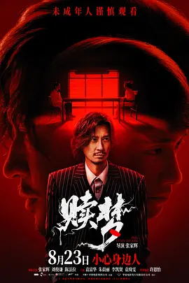 欧美精品videosbestsexhd4k