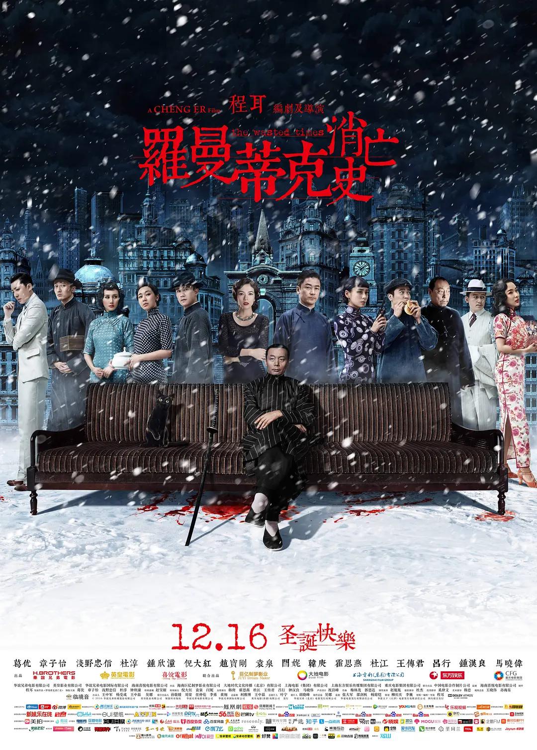 亚洲精品久久久一区黄无码国产a一级无码毛片一区二区