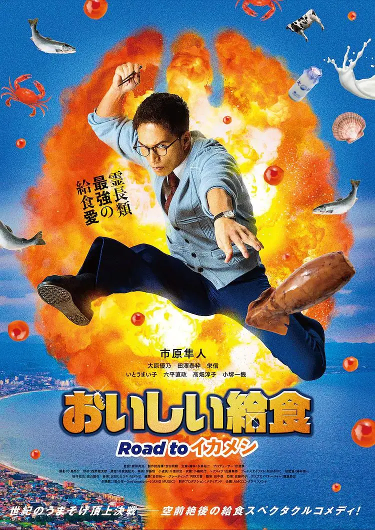 亚洲国产精品高清在线观看