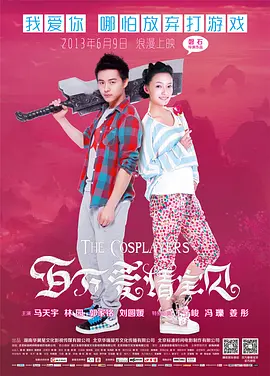 亚洲av无码专区在线电影,久人人爽人人爽人人片av,日韩av激情在线观看,熟妇人妻久久中文字幕