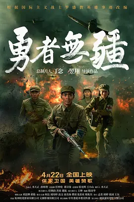 三人一起玩弄娇妻高潮