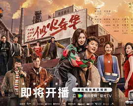 国产成人无码精品久久久免费