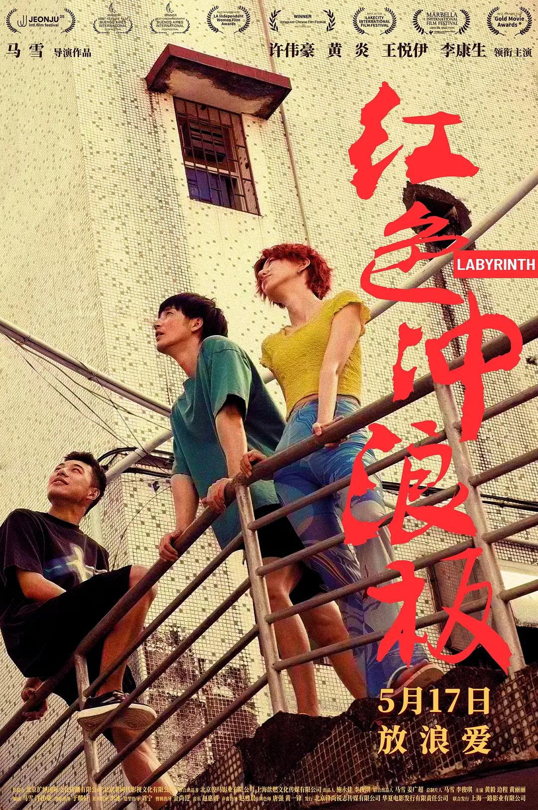 亚洲性视频网站