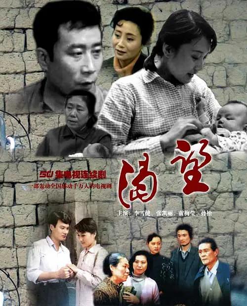 日本一本二本三区免费2019高清
