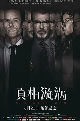 欧洲美女粗暴交视频 - 剧情片在线视频播放