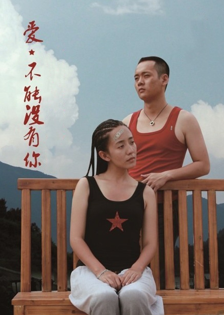 亚洲欧美偷国产日韩