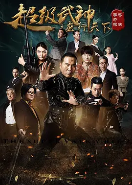 国产精品日日摸夜夜添夜夜添无码