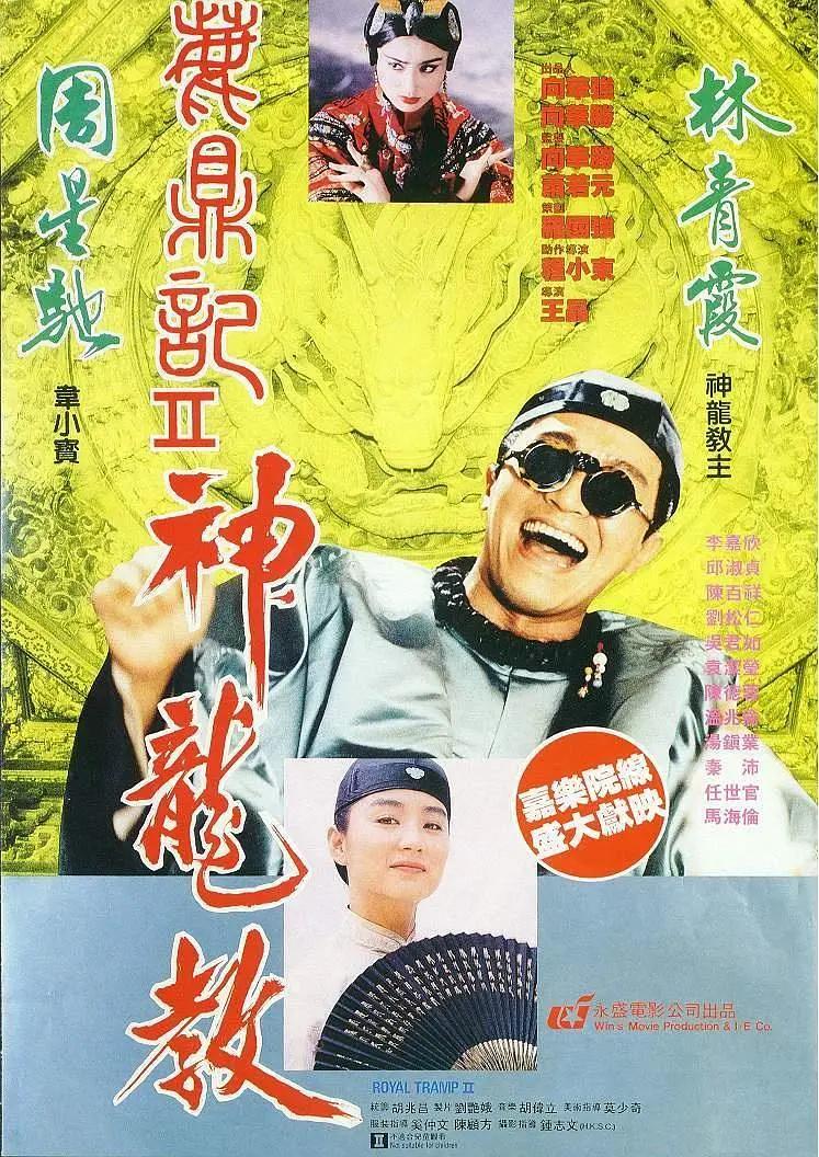 精品一区二区三区久久久久久网站