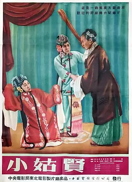 日韩码一码二码三码区别