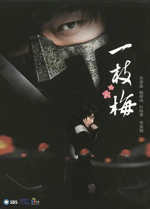 久久香蕉国产线