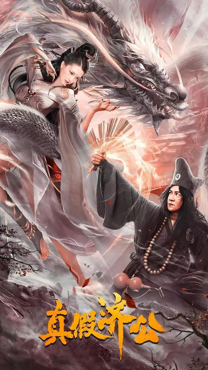 久久不见久久见免费影院