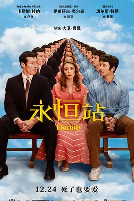 最新亚洲人无码无线在线