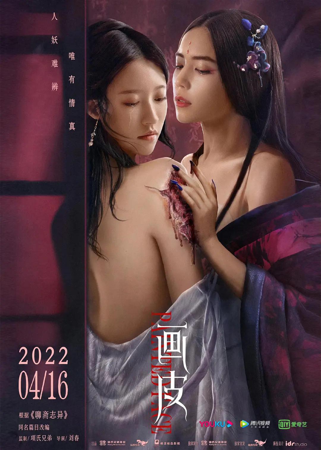 亚洲精品一本在线
