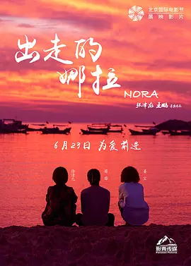 99久久综合精品五月天 - 高清电影完整版在线观看