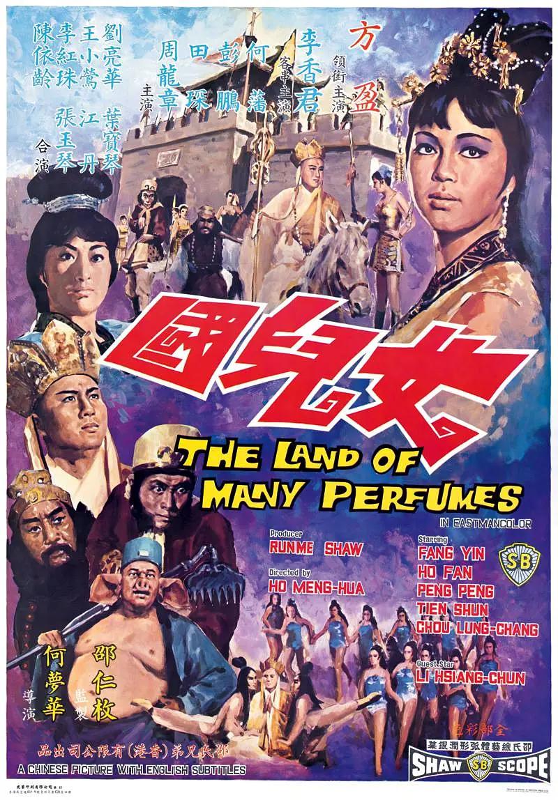 自慰一区二区三区