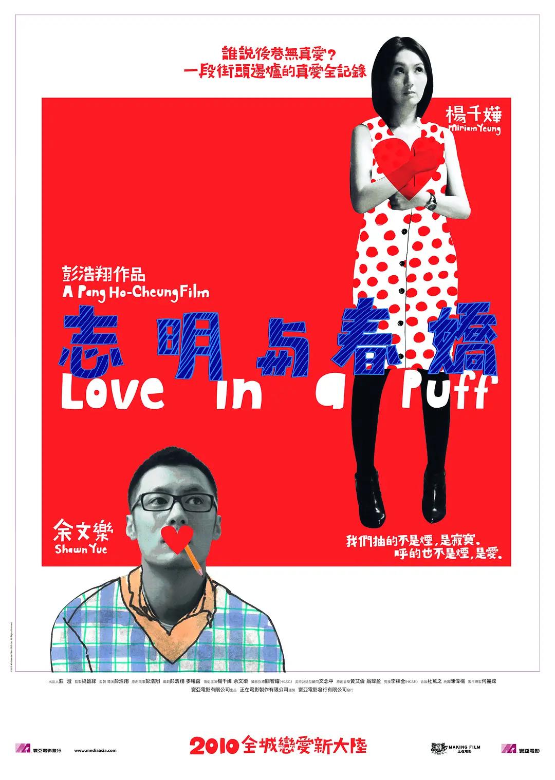榴莲app下载进入网址