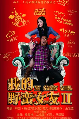 亚洲熟妇熟女久久精品综合一区