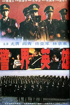久久精品中文字幕首页