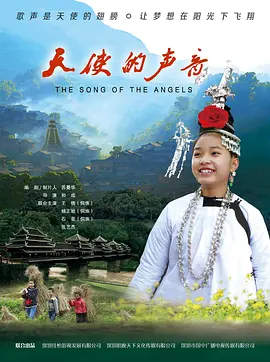 色欲av一区二区三区四区_久久精品在这里亚洲国产电影_国产日产久久高清欧美一区ww_亚洲综合久久无码中文字幕 - 高清神马在线观看