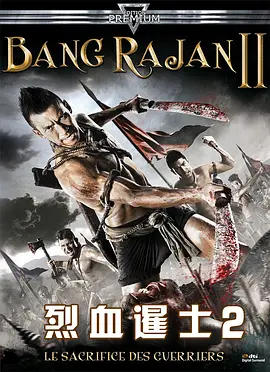 中文字幕久久精品网