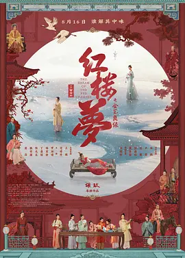 欧美精品一本久久男人的天堂