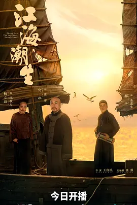 国产成人精品久久二区二区_国产成人免费视频精品一区二区_国产成人精品一区二区视频_国产成人av一区二区三区无码_久热中文字幕在线精品首页_国产成人精品久久一区二区三区_日韩av无码一区二区三区不卡毛片_亚洲av成人精品日韩一区_欧美成人国产一区二区_日韩高清一区二区三区不卡