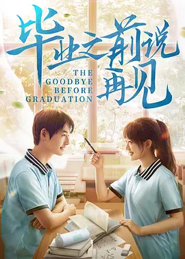 免费无码