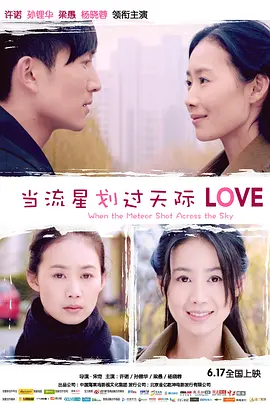 无论是国内热播剧还是国际大制作