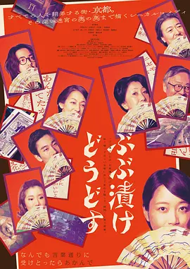 国产老女人乱淫免费-高清韩剧欧美A一片