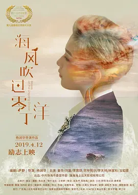 亚洲aⅴ精品一区二区三区不卡