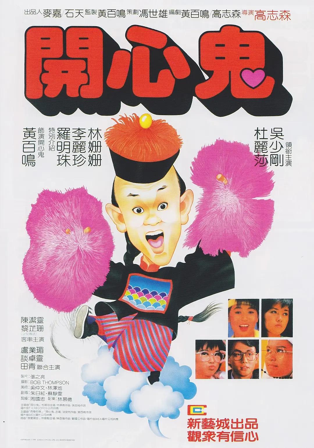 3344网站在线播放