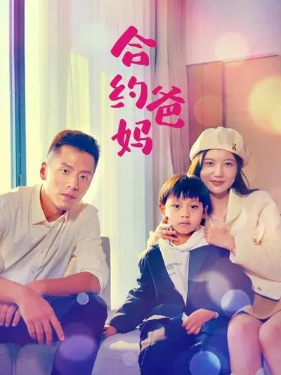 欧美日韩亚洲综合一区二区三区激情在线