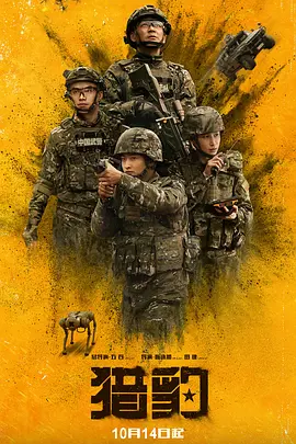 国产福利在线观看导航