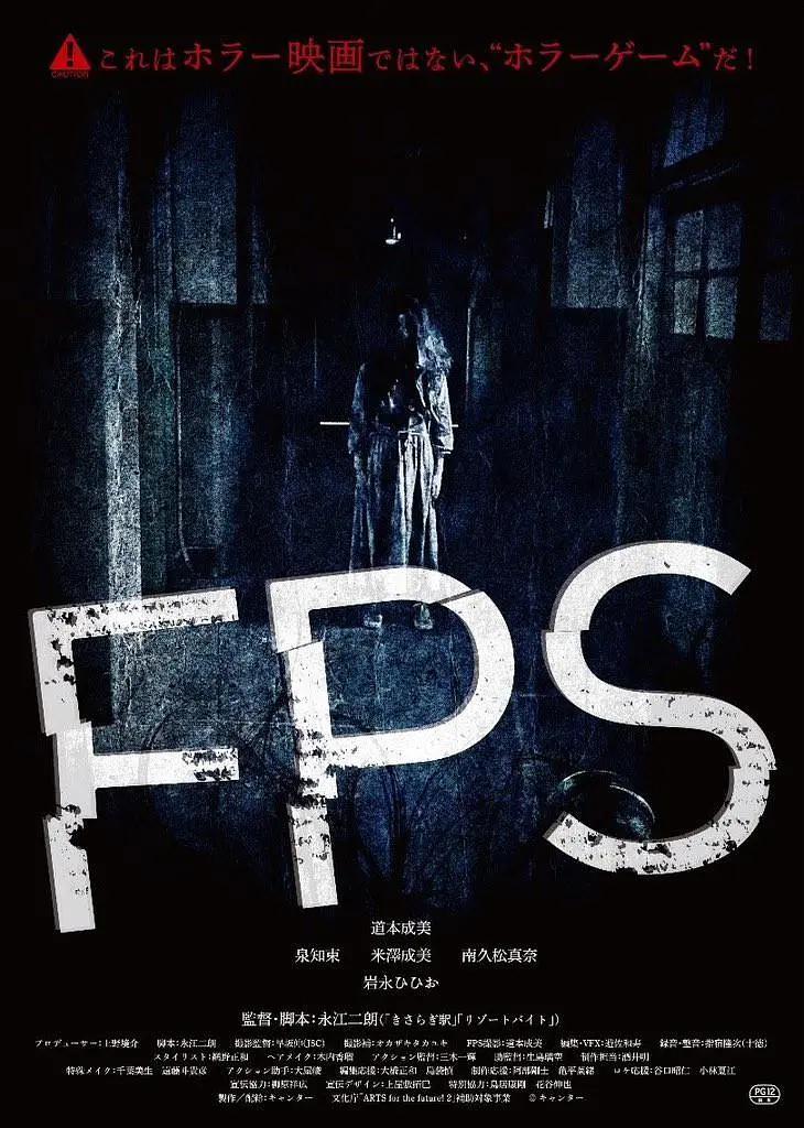 国产欧美日韩一区