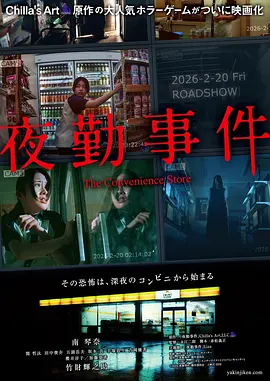 国产精品无码一区二区av