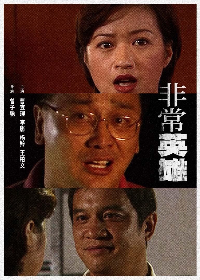人人人操人人爽