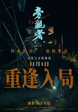 免费久久99精品国产自在现