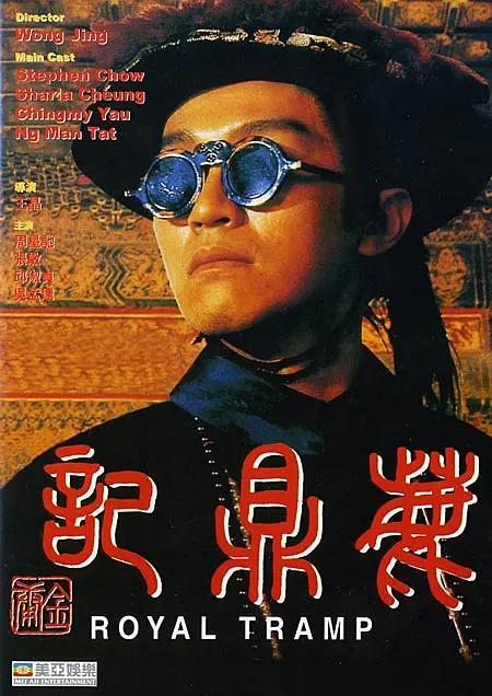 久久精品伊人波多野结衣