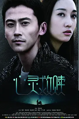 国产成人综合久久精品免费