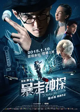 高清电影 - 国产剧在线观看视频