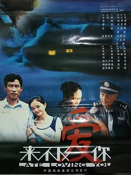 国产成人11p - 1080P免费全集观看