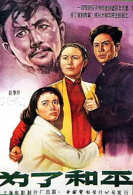 亚洲黄色在线