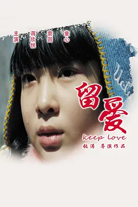 99精品99精品视频二区