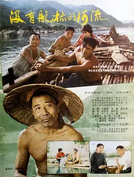 欧美亚洲国产第一精品久久